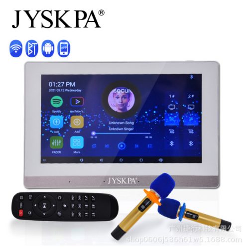 JYSKPA background music host controller whole-house smart home karaoke all-in-one smart home system