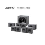 jamo D500 D600 5.0 5.1 Home Theater Set THX Certified Standard Cinema Audio System