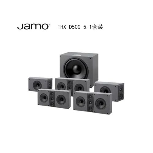 jamo D500 D600 5.0 5.1 Home Theater Set THX Certified Standard Cinema Audio System