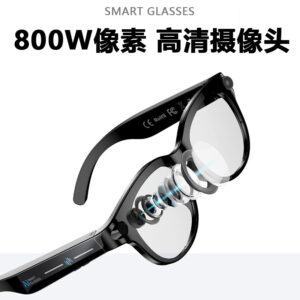 AI smart glasses black technology translation video photography 800W HD pixel camera multi-function M89