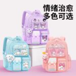 Kuromi backpack for elementary school students - Grades 1, 2, 3, 4 to 6, girls, girls, children's spinal protection and load reduction