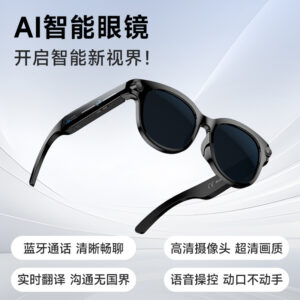 Cross-border bestseller M89 smart AI translation glasses, touch control, long-lasting multifunctionality, 800W HD camera