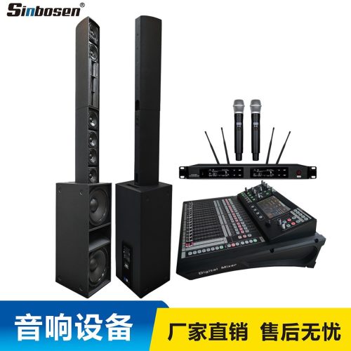 Dual 12-inch Neodymium magnetic LA512 high-power column audio system array speakers for home theater, wedding, and party cabinets