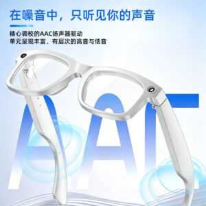 The best-selling S2 MAX smart glasses feature high-definition live streaming, video recording, real-time translation for photos, Bluetooth smart AI glasses