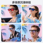 GV-90 photochromic smart dimming glasses Bluetooth glasses smart glasses support AI translation for listening to songs and calls