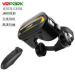 O1CN01VgxEno25NSmUuhTzR_2850237514-0-cib.jpg New VRPARK Glasses All-in-One Cross-border HD Movie Smart Headset vrBOX Bluetooth VR Glasses Factory