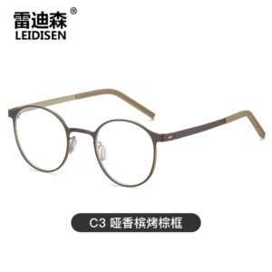IP electroplated blue light blocking glasses, intelligent translation, interchangeable legs, Bluetooth fixed vision glasses, compatible with myopia glasses frame 7954