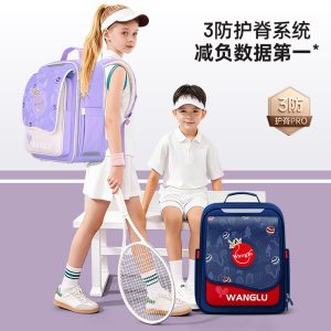 Wanglu children's backpack, ultra-light for elementary school boys, supports the spine, reduces burden, and is a new large-capacity tennis backpack for grades one to six