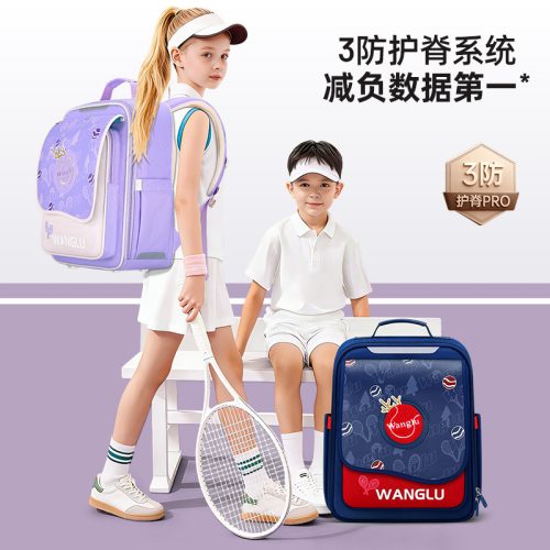 Wanglu children's backpack, ultra-light for elementary school boys, supports the spine, reduces burden, and is a new large-capacity tennis backpack for grades one to six Wanglu children's backpack, ultra-light for elementary school boys, supports the spine, reduces burden, and is a new large-capacity tennis backpack for grades one to six
