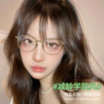 O1CN01W9jwOF1UA3Xy23A5t_2214988592476-0-cib.jpg Wide side ultralight pure titanium glasses frame female 50045 optical myopia glasses wholesale plain makeup eye frame titanium frame