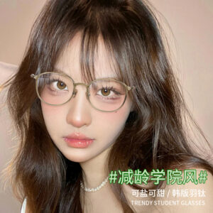 Wide side ultralight pure titanium glasses frame female 50045 optical myopia glasses wholesale plain makeup eye frame titanium frame