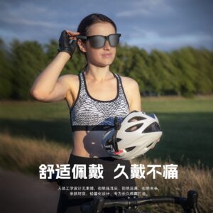 2026 Cross-border Hot Product: Smart AI Translation Bluetooth Glasses, Sunglasses, Cycling Sports Calls, Wireless Audio Glasses