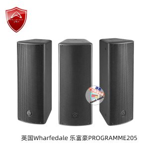 UK home theater surround monitor speakers, dual 5-inch center-mounted speakers, Ying-K system 5.1 center