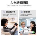 Cross-border AI translation XG92 Bluetooth glasses headphones, wireless 6.0 stereo Bluetooth headphones, cycling sunglasses