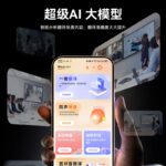 The popular Ai102 real-time intelligent translator interprets 50+ languages, and the AI translation assistant travels abroad