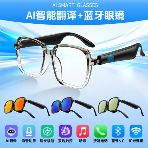 XG92 new wireless sports Bluetooth glasses stereo AI translation touch ultra-long endurance cycling earbuds cross-border