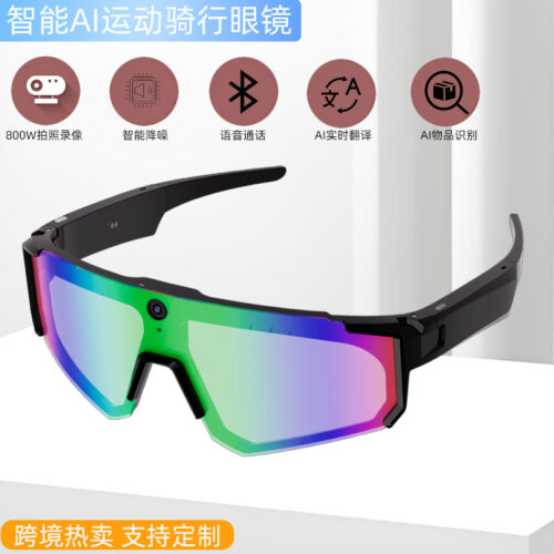 AI smart glasses, sports photography, cycling music, AI interaction, myopia lenses, Bluetooth WiFi transmission, sunglasses