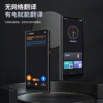 Polish, Turkish, offline AI voice translator, European and American travel business multilingual Uyghur translator