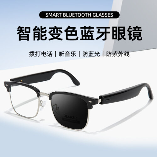 Smart Bluetooth Color-Changing Glasses Blue Light Protection UV400 for Driving Men and Women, High-Definition for Music and Calls, Eye Protection
