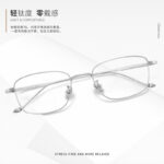 Designer pure titanium frames, full titanium square frames, silver frame glasses, men with myopia 923204, ultra-light titanium frames, optical frames