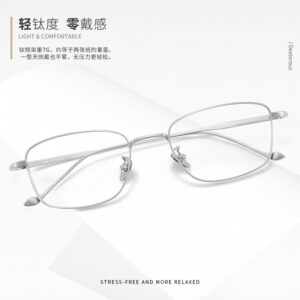 Designer pure titanium frames, full titanium square frames, silver frame glasses, men with myopia 923204, ultra-light titanium frames, optical frames