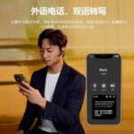 Timekettle W4 Pro Simultaneous Translation Headset Simultaneous Interpretation Real-time Dialogue Intelligent Translator