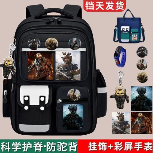 O1CN01Z7mZU92MuJ2f5dBcg_2222330999887-0-cib.jpg Delta school bag primary school boys 1st, 3rd to 6th grade children's spine protection and burden reduction backpack large capacity and multiple compartments