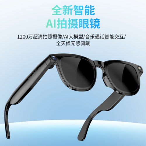 JS01PRO Smart AI Glasses 12MP Camera Image Viewing Translation, Video Recording, Calls, Photo Translation Glasses