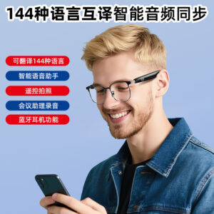 2026 Cross-border Bestseller G68 Smart AI Translation Bluetooth Glasses, Simultaneous Translation and Call Multifunctional Bluetooth Glasses