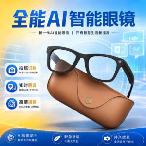 MT5 Ultra smart glasses 8 million pixels camera AI real-time translation music Bluetooth calls with charging compartment