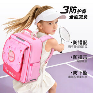 Wanglu children's backpack, ultra-light for elementary school boys, supports the spine, reduces burden, and is a new large-capacity tennis backpack for grades one to six