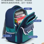 Dudu Monkey Backpack for Primary School Students, Grades 1 for Grades 6-12, Grades 1-3-6 for boys and girls, ultra-light weight reduction and spine protection