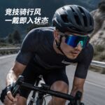 [AI Smart Bluetooth Glasses PRO2 for Music Listening and Call Navigation, UV Shielding Polarized Lenses