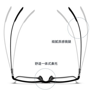 Carbon fiber glasses 7g comfortable student glasses frame full frame optical glasses frame H0017 anti-slip trend square frame