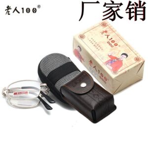 Anti-counterfeiting elderly 100 folding reading glasses anti-blue light business reading glasses 818 factory sales