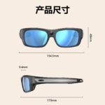 Cross-border outdoor AI smart glasses, HD photo shooting, video calls, music recording, intelligent object recognition voice assistant