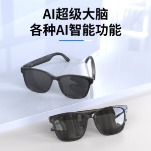 Hyundai HY-C8 AI intelligent translation wireless bluetooth glasses headset 75 Chinese real-time conference simultaneous interpretation