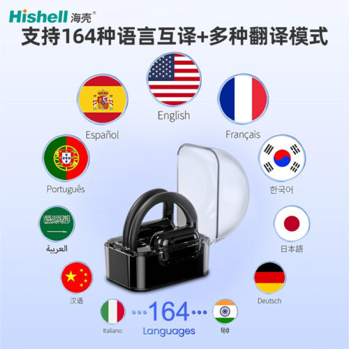 English-Russian voice video call translation headphones, Thai travel translator, Vietnamese AI simultaneous interpretation