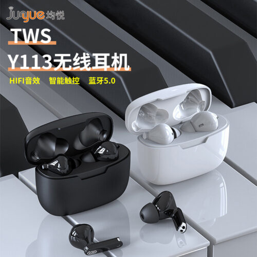Mongolian intelligent voice translation headphones, dual-ear Chinese-English translator, multilingual in-ear translator for cross-border use Mongolian intelligent voice translation headphones, dual-ear Chinese-English translator, multilingual in-ear translator for cross-border use