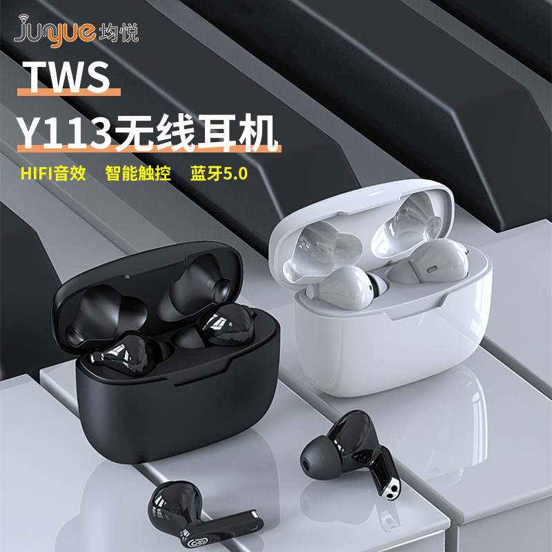 Mongolian intelligent voice translation headphones, dual-ear Chinese-English translator, multilingual in-ear translator for cross-border use