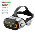 New VRPARK Glasses All-in-One Cross-border HD Movie Smart Headset vrBOX Bluetooth VR Glasses Factory New VRPARK Glasses All-in-One Cross-border HD Movie Smart Headset vrBOX Bluetooth VR Glasses Factory