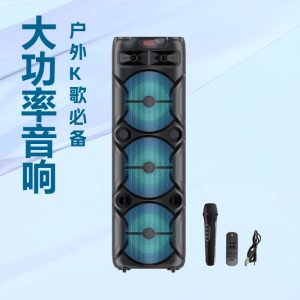 Portable Boom Bluetooth Speaker 40W High Power Wireless Microphone for Karaoke Outdoor Home Cinema Speaker Wholesale