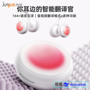 164+ language translation earphones, intelligent real-time translation, photo recording, business negotiations, cross-border Bluetooth earphones