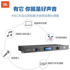 JBIktv audio set, karaoke machine, cinema combo, home karaoke speakers, 3D surround sound effects, deep bass