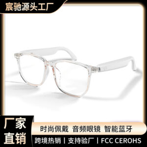 Smart Bluetooth glasses GS03 anti-ultraviolet polarized lenses for cycling, driving, listening to songs and calls
