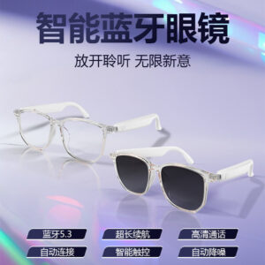 Smart Bluetooth glasses GS03 anti-ultraviolet polarized lenses for cycling, driving, listening to songs and calls