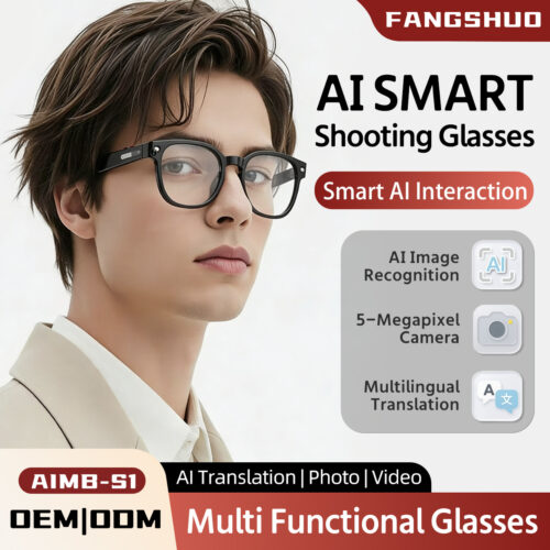 Smart glasses AI translation, AIMB-S1 simultaneous interpretation voice assistant, AI image recognition, stunning sound quality, and high-definition recording