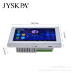 JYSKPA background music host controller whole-house smart home karaoke all-in-one smart home system