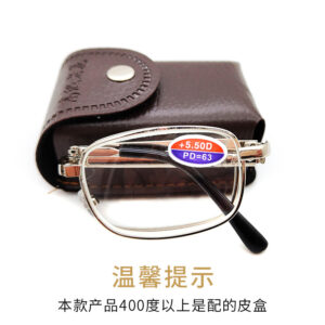 Gui Laoye high-definition folding reading glasses wholesale crystal glass reading glasses street stall Jianghu glasses manufacturer