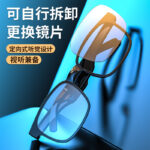 Factory-customized smart Bluetooth glasses, wireless multifunctional wireless sunglasses that can answer calls and music